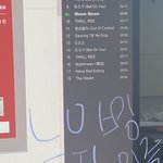 [더보이즈] <b>다운</b> 받는거 770원이야?