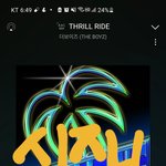 [더보이즈] ❤둘 셋! 시즈니가 <b>스릴</b>라이드 타고 보은왔어요❤