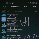 [더보이즈] 이제뮤비봤는데뚜드려맞은거같음