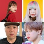 [댓글부탁해] 너네 닮은 연예인 있냐...?