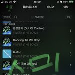 [더보이즈] <b>컴백쇼</b>떨린다
