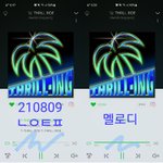 [더보이즈]  ❤️<b>롤러</b>코스터보다 더 빠르게 멜로디가 찾아왔어요❤️