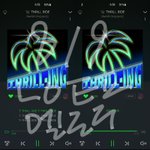 [더보이즈]  ❤️<b>롤러</b>코스터보다 더 빠르게 멜로디가 찾아왔어요❤️