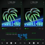 [더보이즈] ❤️<b>롤러</b>코스터보다 더 빠르게 멜로디가 찾아왔어요❤️