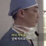 <b>전역</b> 545일 남았어요