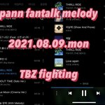 [더보이즈] ❤️<b>롤러</b>코스터보다 더 빠르게 멜로디가 찾아왔어요❤️