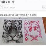 그림을 잘 그리고 싶어