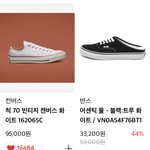 [댓글부탁해] 얘얘얘얘두라 나 패고라서 너무힘드러우루러루럴루러루ㅜㅠ