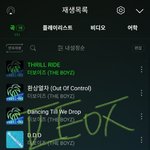 [<b>더</b>보이즈] 더비들 <b>쇼</b>케봐도 스밍 놓으면 안돼~❤
