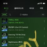[더보이즈] ❤️THRILL-<b>ING</b>넘치는 보은왔테이❤️