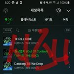 [더보이즈] ❤둘 셋! 시즈니가 스릴라이드 타고 보은왔어요❤ 