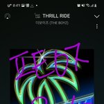 [더보이즈] 더비들 글쓸때 스밍<b>인증</b> 잊지말자❗