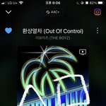 [더보이즈] <b>쪼금</b> 아쉬운 점은!!