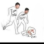 [댓글부탁해] 교육청 진짜 <b>패고</b>싶다