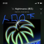 [더보이즈] 꼭 일주일은 차트<b>유지</b>했으면해ㅠㅠㅠㅠ