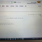 [더보이즈] 멜론 선물하기 성공한 더비 있어?