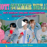 [NCT즌] 얘들아,, 그 비욘라 썸네일도 ㅈㄴ <b>예쁘다</b>