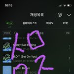 [더보이즈] 우리 후속곡 뭐할까
