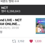 [NCT즌] 뒷북인가 드림 <b>비욘</b>라 떴다는데??