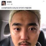 [펜타곤] 머여 이거 슬프고 재밋다메..?