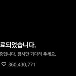 [방탄소년단] 힝 뗙띠니 <b>가디</b>망