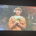 [펜타곤] 나 이제 끝