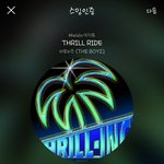 [더보이즈] ❤<b>롤러</b>코스터보다 더 빠르게 멜로디가 찾아왔어요❤