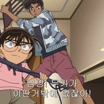 [드루와] 얘들아 지금 연애<b>혁명</b> 어케됨