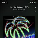 [더보이즈] 타팬인데 와도되니 <b>이번노래개</b>좋다