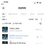 [더보이즈] 멜론 <b>실차</b> 10 탑백 23 / 지니 22 / 벅스 1