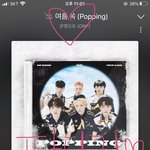 [온앤오프] 파핑 파핑 파핑 <b>판타지</b> 스밍인증 왔어요!