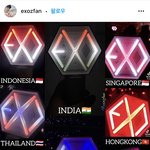 엑소팬들아 응원봉 <b>중앙</b>제어? 이거