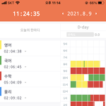 고2 자퇴생 <b>열품</b>타 ㅇㅈ