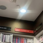 알라딘 미쳤나 ㅋㅋㅋㅋㅋㅋㅋ