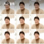 야 나 술막고 백종원<b>사진</b><b>저장</b>함