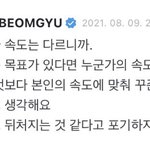 [TXT] ㅇㅍㅅ