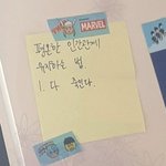 [드루와] 나 네이트판 ㄹㅇ 중독 됐나봐