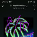 [더보이즈] 인가 투표하는 김에 <b>멜론</b> 선물도 하고왔엉