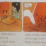 [댓글부탁해] 레이어드컷 고데기 <b>필수</b>야? 제발
