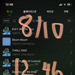 [더보이즈] <b>초동</b> 보니까 앨범 사고 싶은 마음이 더더더 든다