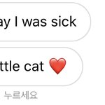 아 내 프랑스 남사친 ㅁㅊ나봐