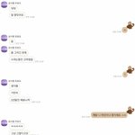 [드루와] 아까 전<b>남친</b> 왜이러냐는 앤데