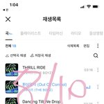 [더보이즈] 멜론 <b>실차</b> 9위 / 지니 17위 / 벅스 1위