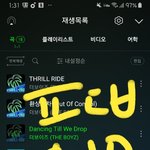 [더보이즈] 여기가 <b>클린</b>하면 인ㅌ는 뭐 걍 성스러운곳임?