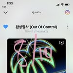 [더보이즈] 걍 니들 입맛에 안맞으면 다른 곳으로 가는게 나음