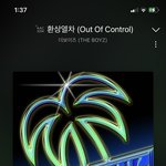 [더보이즈] ❗️스밍인증 안 하면 댓X 추반X❗️