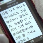 [드루와] <b>무리</b> 애들이 다 좋은 친구인 게
