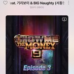 [NCT즌] 뭔가 <b>해찬</b>이 래퍼버전
