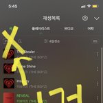 [더보이즈] 스밍<b>인증</b>글에 사진 유심히 보자‼️‼️