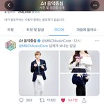 [NCT즌] 옛날꺼 사진 <b>없어</b>졌네